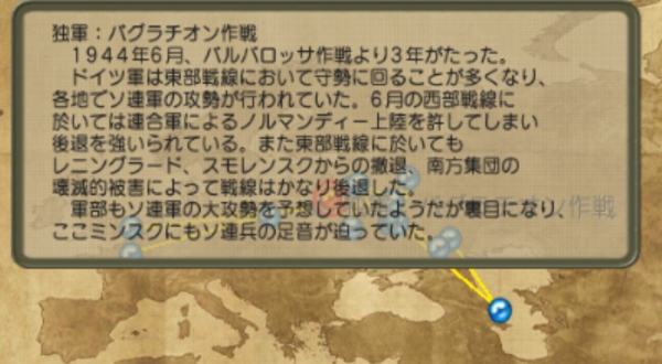 f:id:TsunaTsunaTsuna:20210906203551j:plain