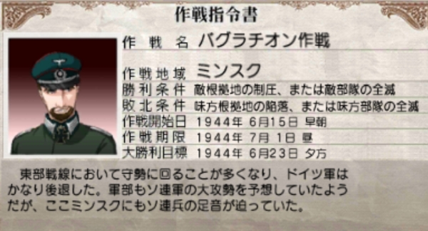 f:id:TsunaTsunaTsuna:20210908195951j:plain