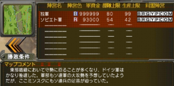 f:id:TsunaTsunaTsuna:20210908200027j:plain