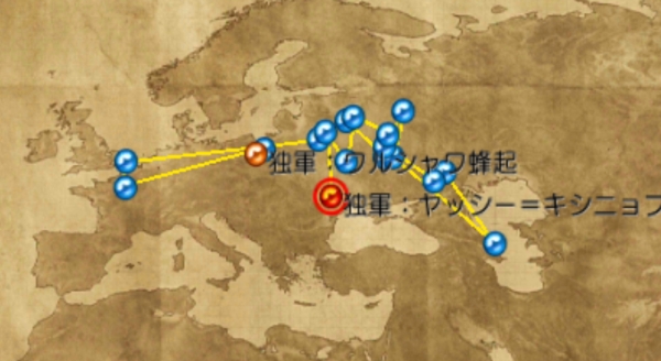 f:id:TsunaTsunaTsuna:20210908200223j:plain