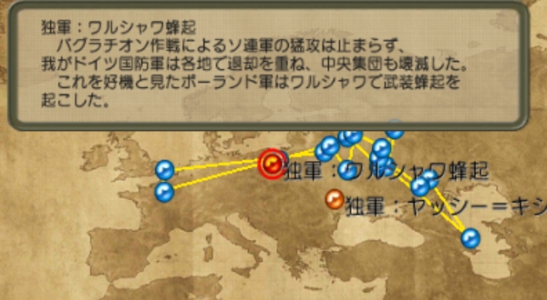 f:id:TsunaTsunaTsuna:20210908200239j:plain