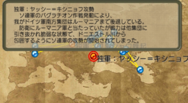 f:id:TsunaTsunaTsuna:20210908200256j:plain