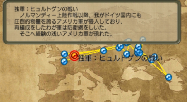 f:id:TsunaTsunaTsuna:20210908200814j:plain