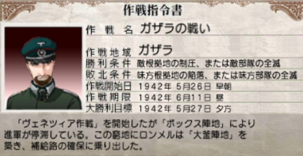 f:id:TsunaTsunaTsuna:20210924201401j:plain