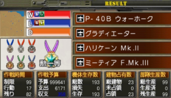 f:id:TsunaTsunaTsuna:20210924201933j:plain