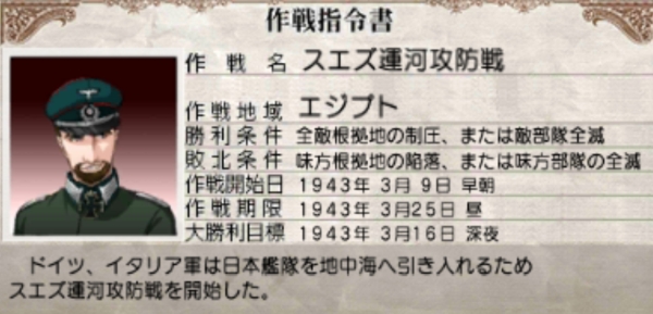 f:id:TsunaTsunaTsuna:20211031173204j:plain