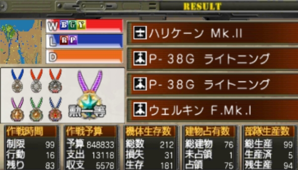 f:id:TsunaTsunaTsuna:20211031174158j:plain