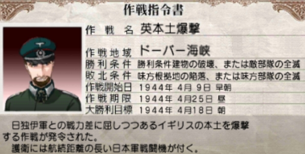 f:id:TsunaTsunaTsuna:20211108201913j:plain