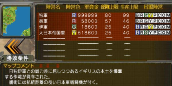 f:id:TsunaTsunaTsuna:20211108201920j:plain
