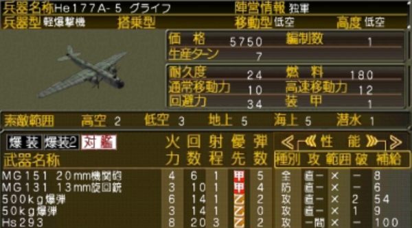 f:id:TsunaTsunaTsuna:20211108202043j:plain