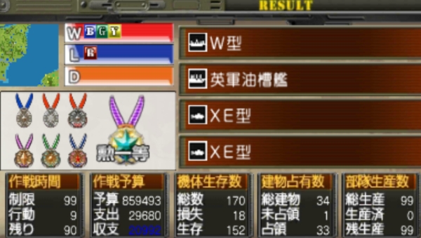 f:id:TsunaTsunaTsuna:20211108202423j:plain