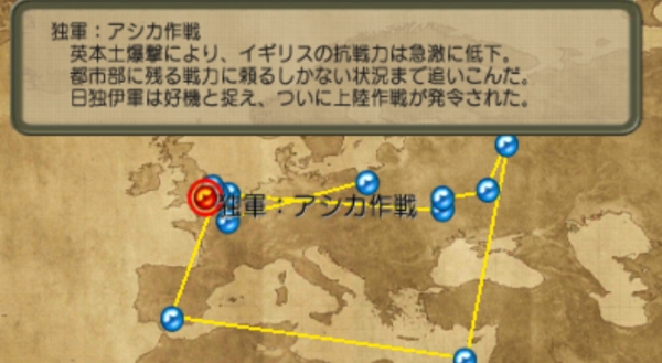 f:id:TsunaTsunaTsuna:20211108202458j:plain