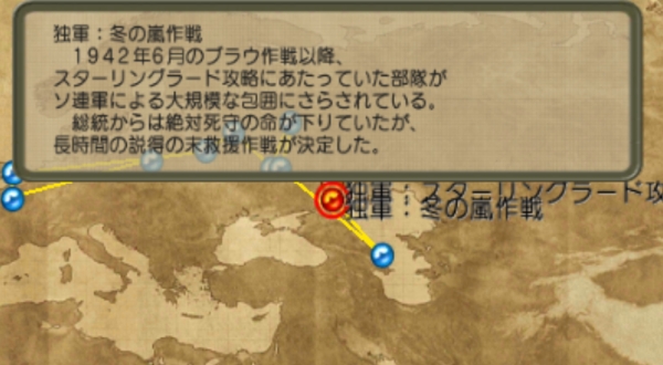 f:id:TsunaTsunaTsuna:20211125200126j:plain