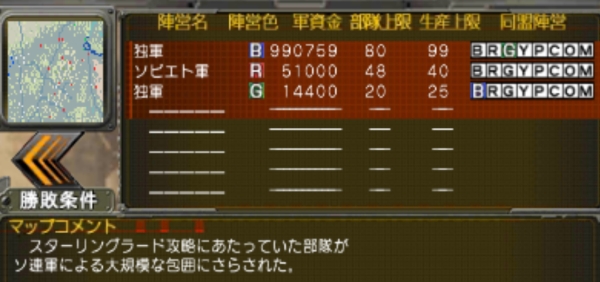 f:id:TsunaTsunaTsuna:20211125200143j:plain