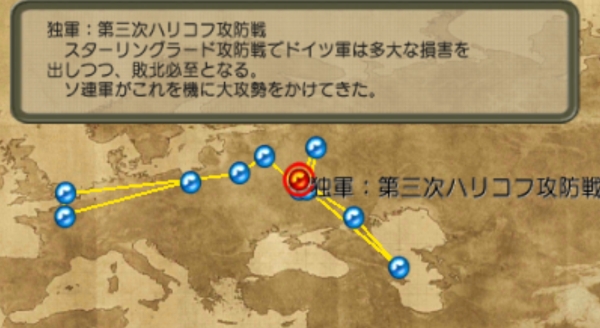 f:id:TsunaTsunaTsuna:20211125200544j:plain