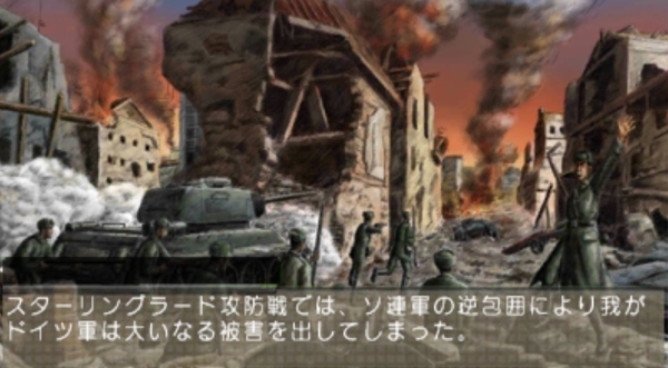 f:id:TsunaTsunaTsuna:20211125200715j:plain