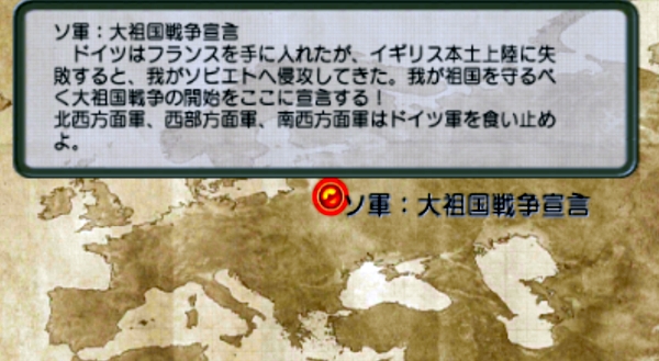 f:id:TsunaTsunaTsuna:20211210180156j:plain