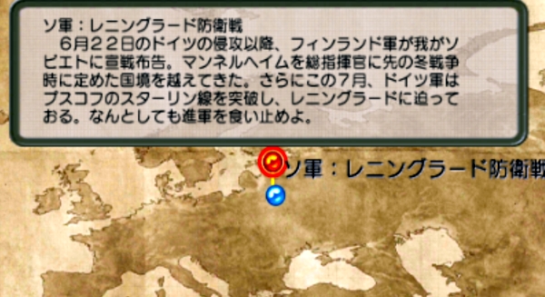 f:id:TsunaTsunaTsuna:20211210180331j:plain