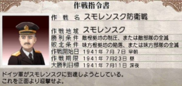 f:id:TsunaTsunaTsuna:20211215193716j:plain