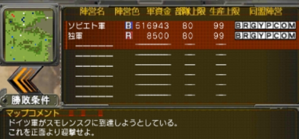 f:id:TsunaTsunaTsuna:20211215193724j:plain