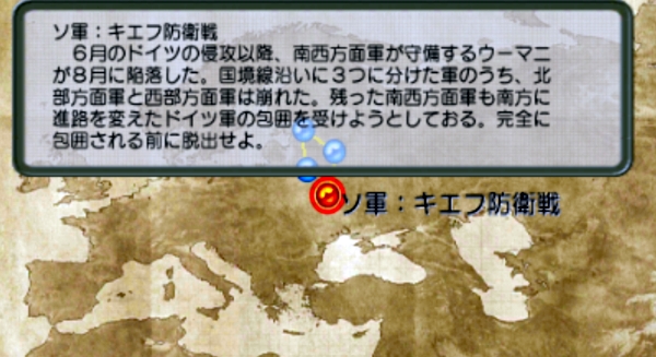 f:id:TsunaTsunaTsuna:20211215193857j:plain