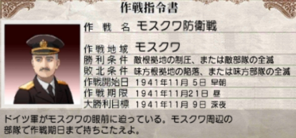 f:id:TsunaTsunaTsuna:20211222195233j:plain