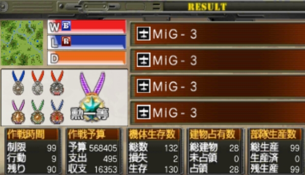 f:id:TsunaTsunaTsuna:20211222195417j:plain