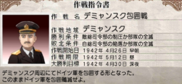 f:id:TsunaTsunaTsuna:20211229090727j:plain