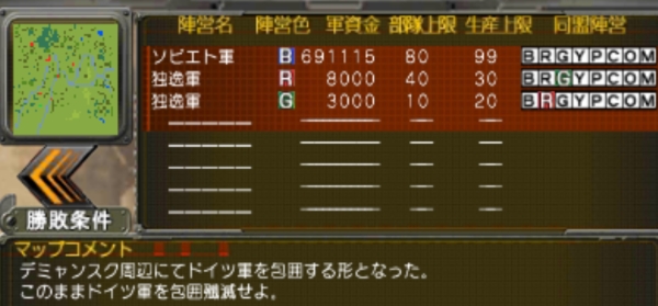 f:id:TsunaTsunaTsuna:20211229090733j:plain