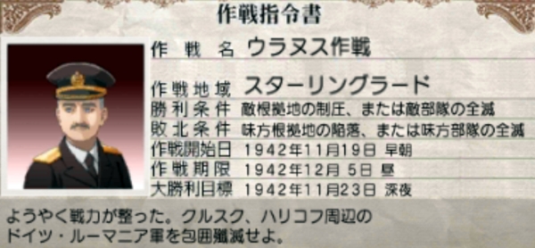 f:id:TsunaTsunaTsuna:20220102090428j:plain