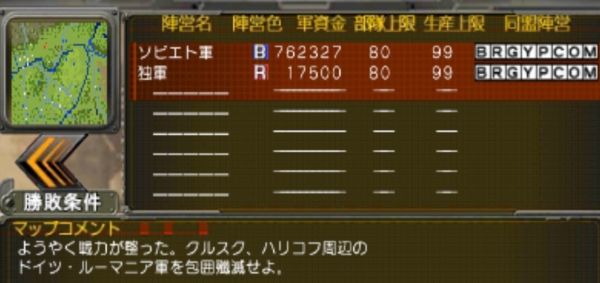 f:id:TsunaTsunaTsuna:20220102090435j:plain