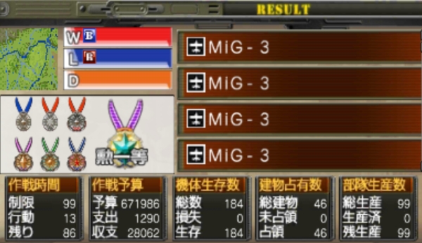 f:id:TsunaTsunaTsuna:20220102090544j:plain