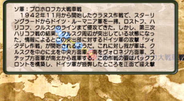 f:id:TsunaTsunaTsuna:20220102090600j:plain