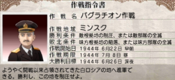 f:id:TsunaTsunaTsuna:20220109181145j:plain