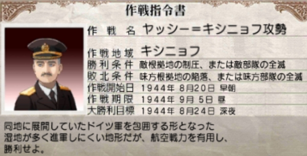 f:id:TsunaTsunaTsuna:20220112205232j:plain
