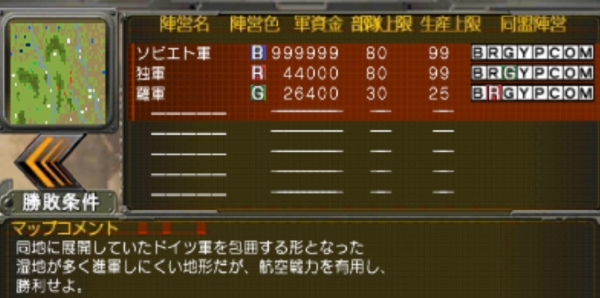 f:id:TsunaTsunaTsuna:20220112205239j:plain