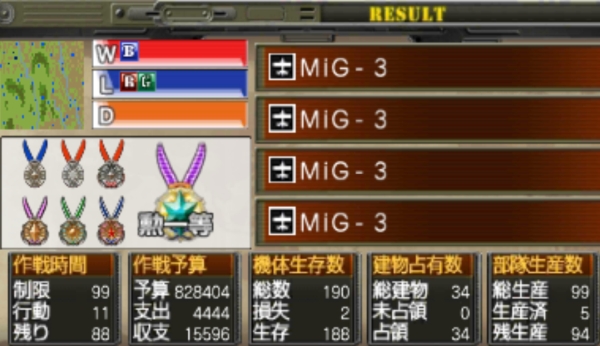f:id:TsunaTsunaTsuna:20220112205407j:plain