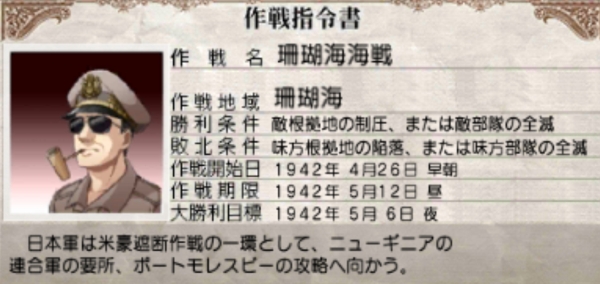 f:id:TsunaTsunaTsuna:20220212104908j:plain