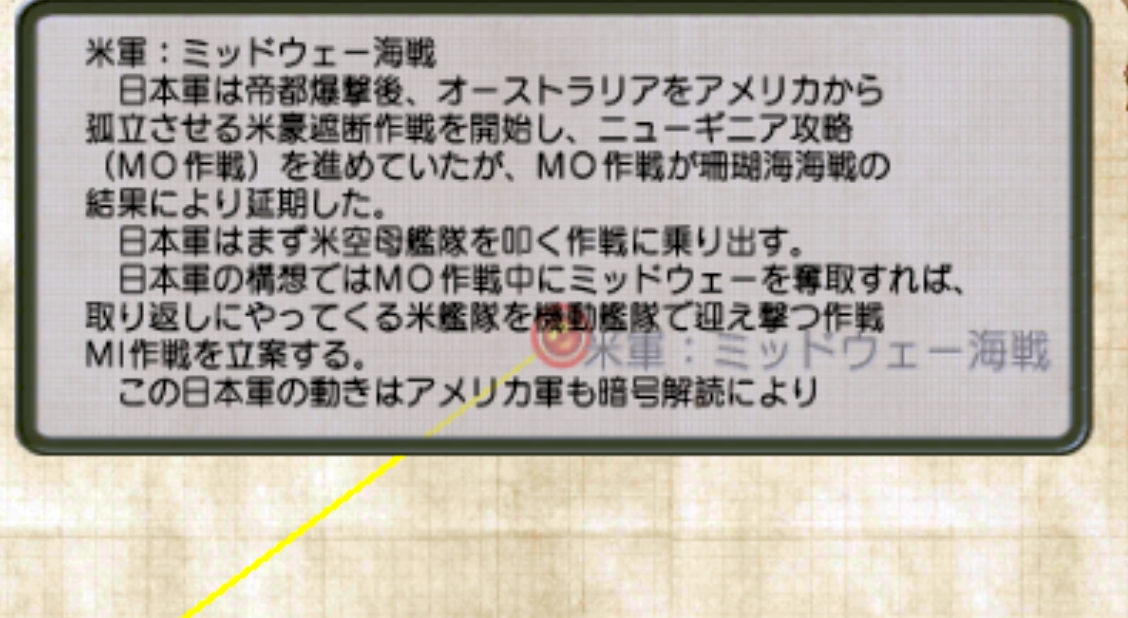 f:id:TsunaTsunaTsuna:20220212105113j:plain