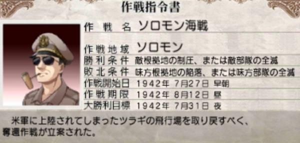 f:id:TsunaTsunaTsuna:20220213110933j:plain