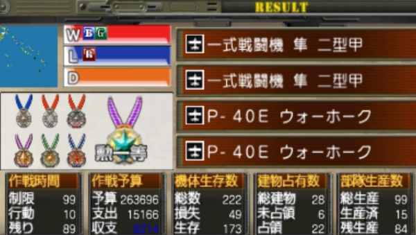 f:id:TsunaTsunaTsuna:20220213111216j:plain