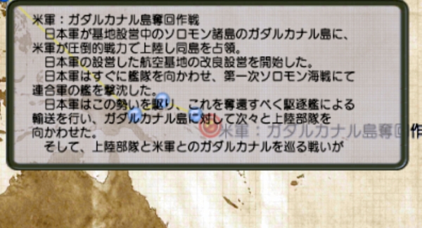f:id:TsunaTsunaTsuna:20220213111254j:plain