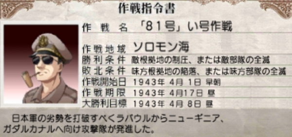 f:id:TsunaTsunaTsuna:20220218212402j:plain