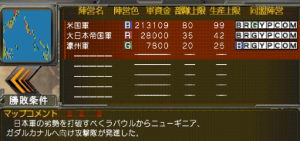 f:id:TsunaTsunaTsuna:20220218212409j:plain