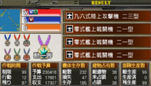 f:id:TsunaTsunaTsuna:20220218212803j:plain