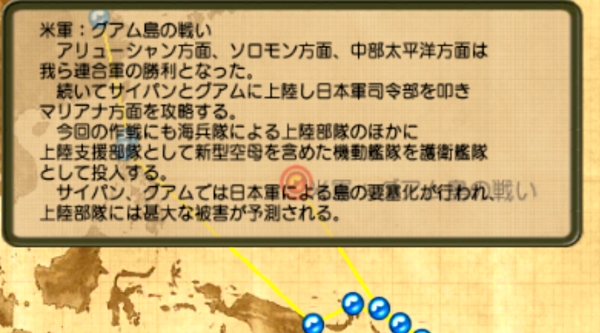 f:id:TsunaTsunaTsuna:20220218212857j:plain