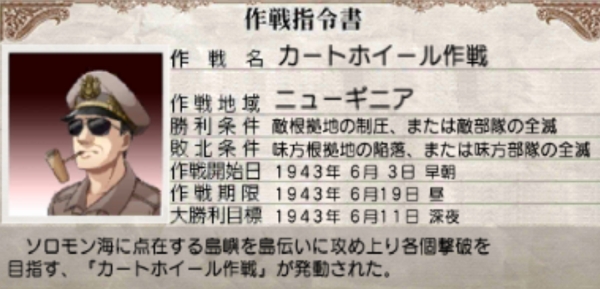 f:id:TsunaTsunaTsuna:20220220122315j:plain