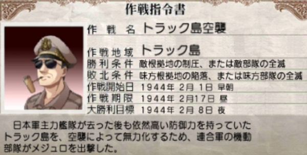 f:id:TsunaTsunaTsuna:20220224190912j:plain