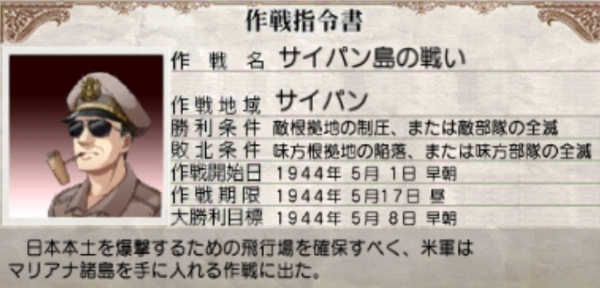 f:id:TsunaTsunaTsuna:20220227070335j:plain