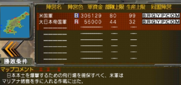f:id:TsunaTsunaTsuna:20220227070343j:plain